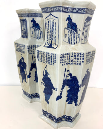 WHITE AND BLUE CHINOISERIE PORCELAIN VASES (PAIR)